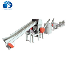 200-380kg/h pet bottle crushing washing drying recycling line for Export